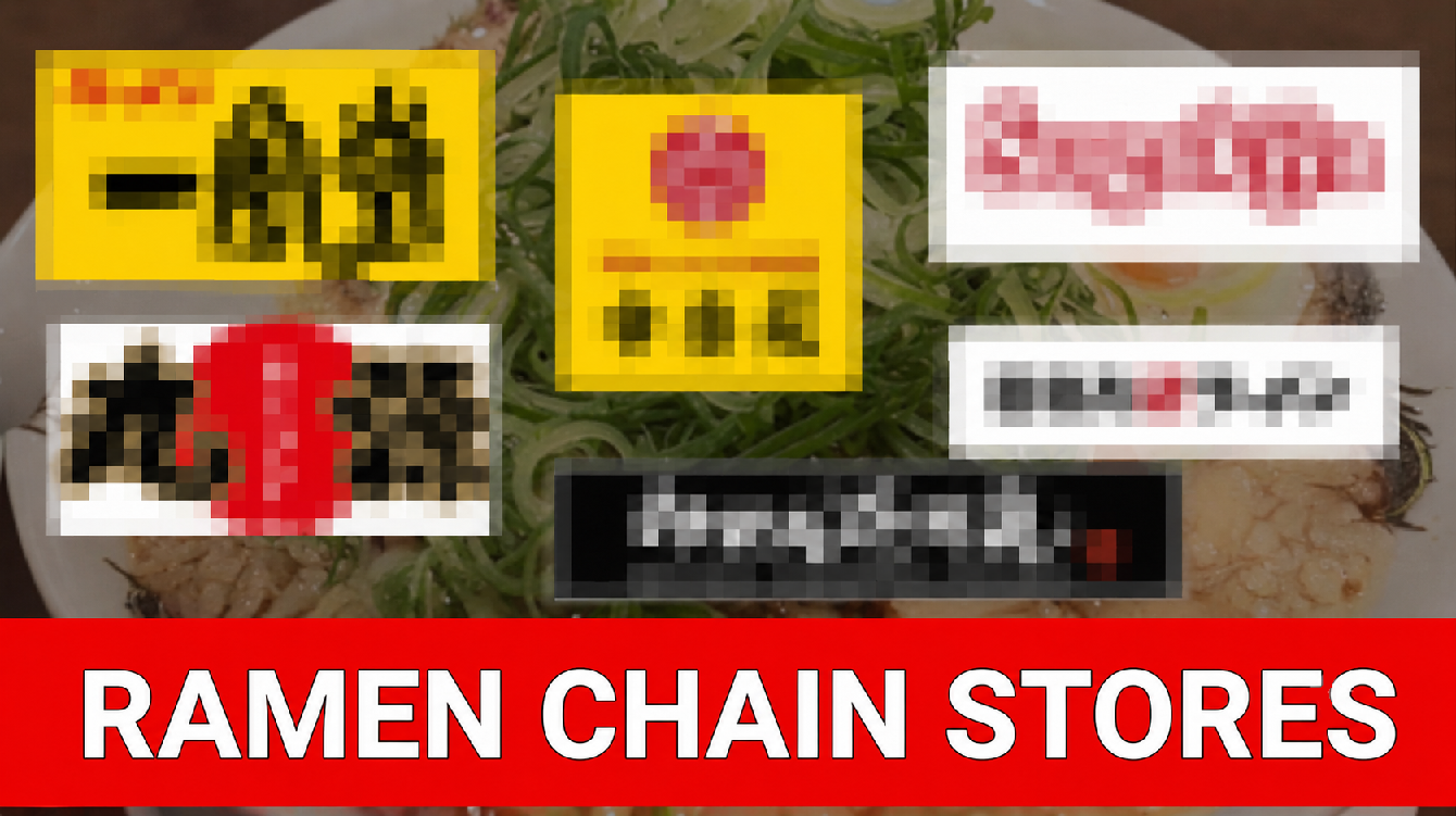 ramen.chain
